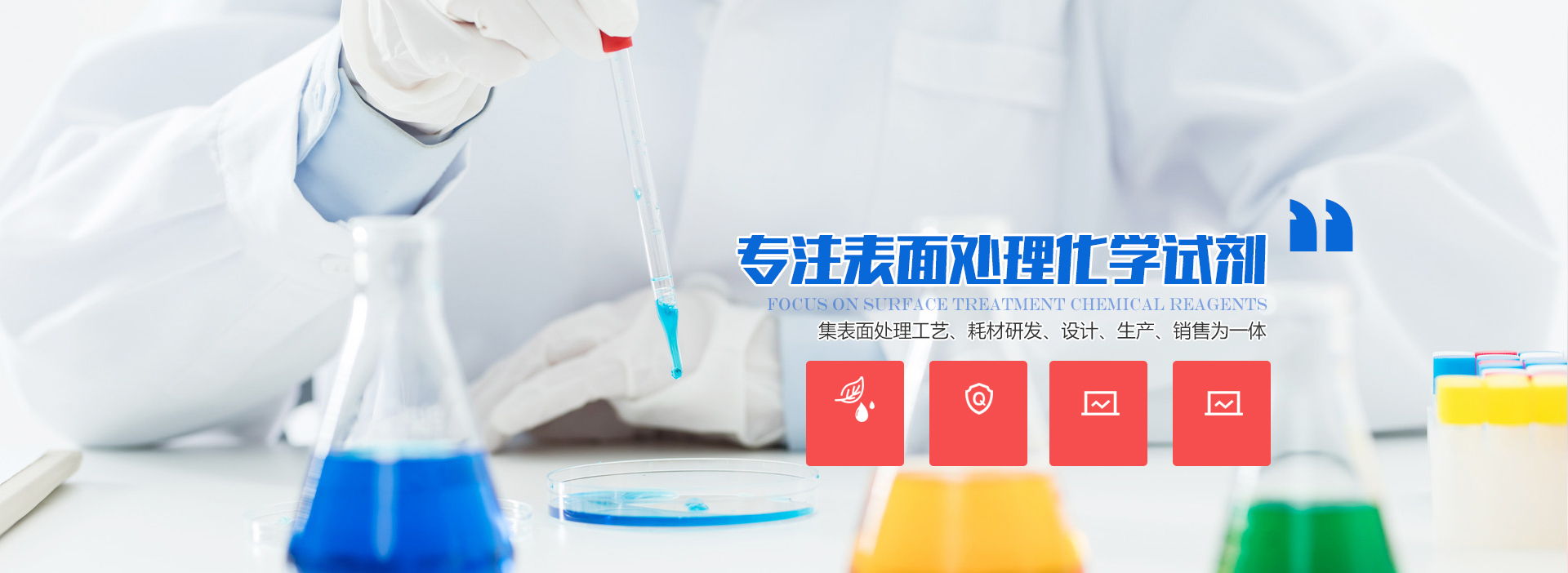 拓至晟精密机械（苏州）有限公司