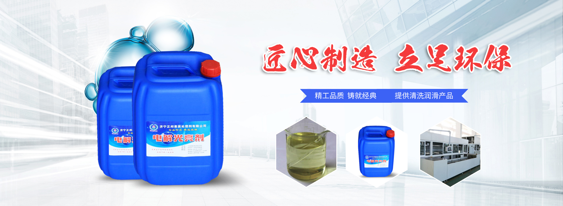 拓至晟精密机械（苏州）有限公司